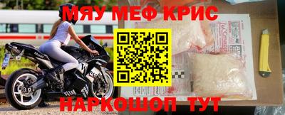 apvp Бугуруслан