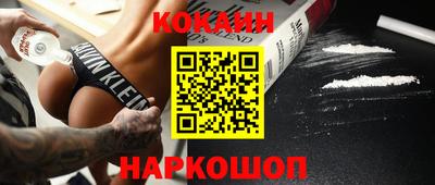 apvp Бугуруслан