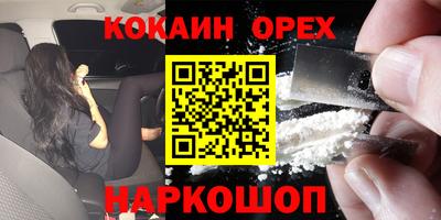 apvp Бугуруслан