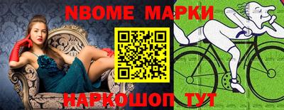 ALPHA-PVP Будённовск