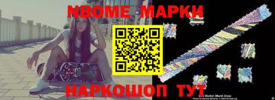 apvp Бугуруслан