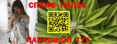 ALPHA-PVP Будённовск