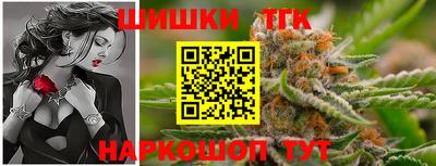 ALPHA-PVP Будённовск
