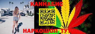 ALPHA-PVP Будённовск