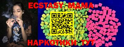 apvp Бугуруслан