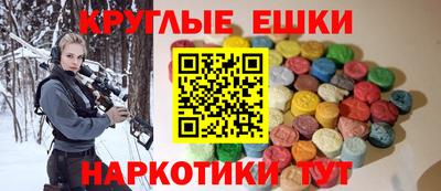 apvp Бугуруслан