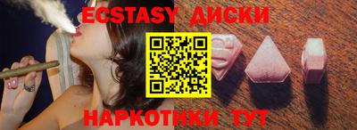 ALPHA-PVP Будённовск