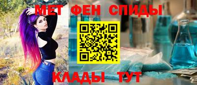 бошки Бузулук