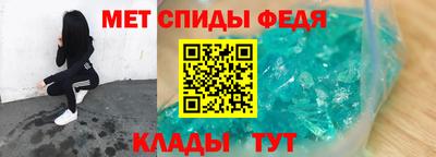 ALPHA-PVP Будённовск