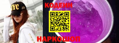 бошки Бузулук