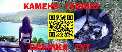 ALPHA-PVP Будённовск